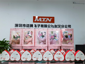 爱在身边 &middot; 情暖三八 |k8凯发电子为所有女职工发放暖心福利